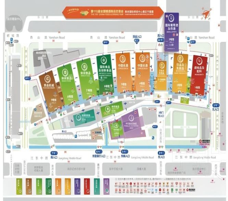 2026南京秋糖展商必看 | 扬子江酒店一站式全攻略 | 附历年展商名录