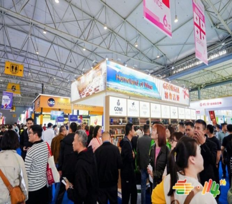 食品机械企业2026南京秋糖展位位置是否理想可以提前查看吗
