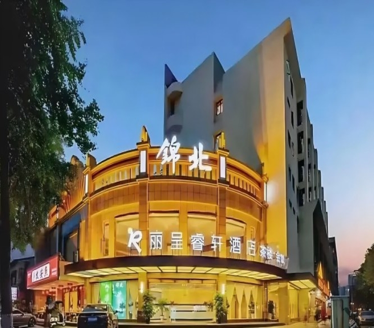 锦北酒店2027成都春糖人民北路食品带老牌休食麻辣专区常见问题